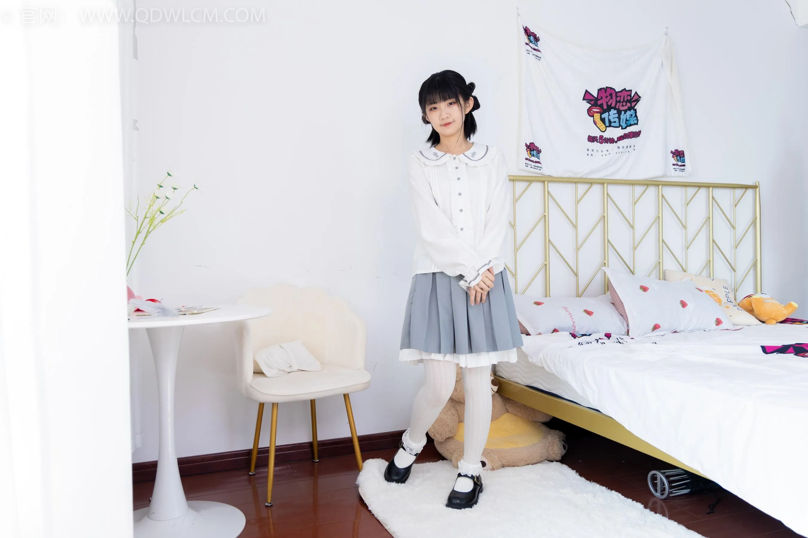 物恋传媒 NO.1528 暗月-夏日葡萄 [151P]插图6